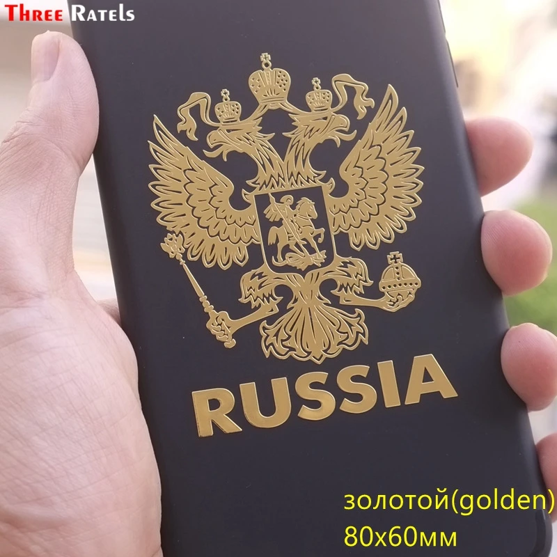 Three Ratels MT 020 #80*60мм 1 2 шт. Герб России двуглавый орел Крутые никель металлические