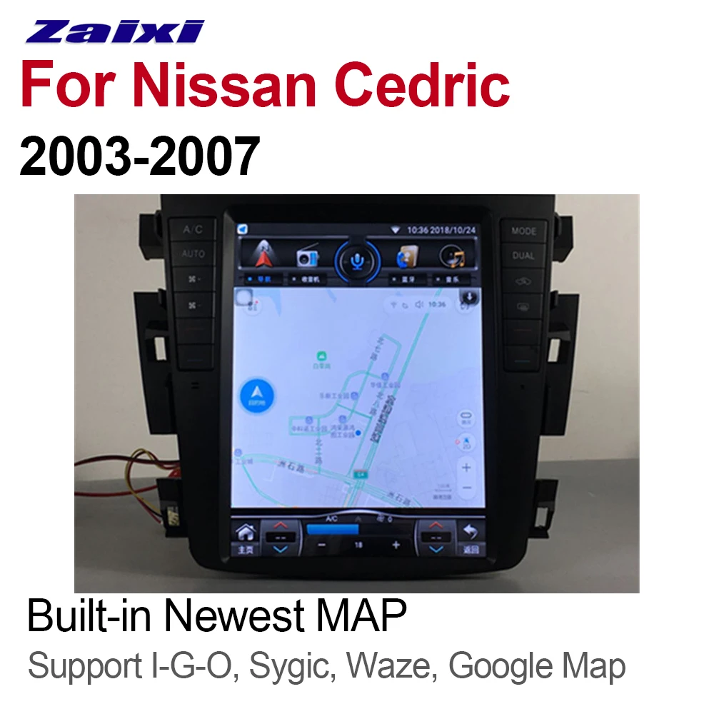 ZaiXi 10," для Nissan Cedric 2003~ 2007 2 DIN Автомобильный Android gps Naviation мультимедийная система Bluetooth радио усилитель Navi wifi