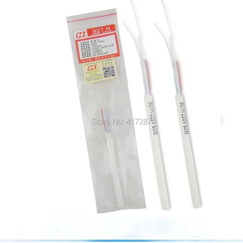 

Wholesale 220V 240V 60w 907 Adjustable constant temperature electric soldering iron Heating Element Ceramic Heater for 907 905E