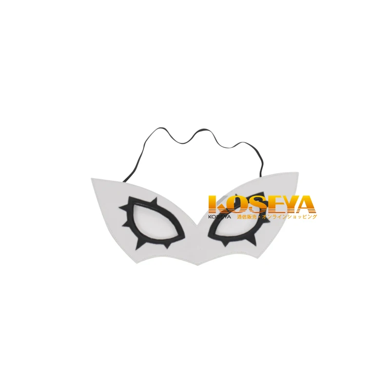 Persona 5 Protagonist Joker Akira Kurusu Cosplay Costume Halloween Uniform Coat+Shirt+Pants+Gloves+Mask Custom-made | Тематическая
