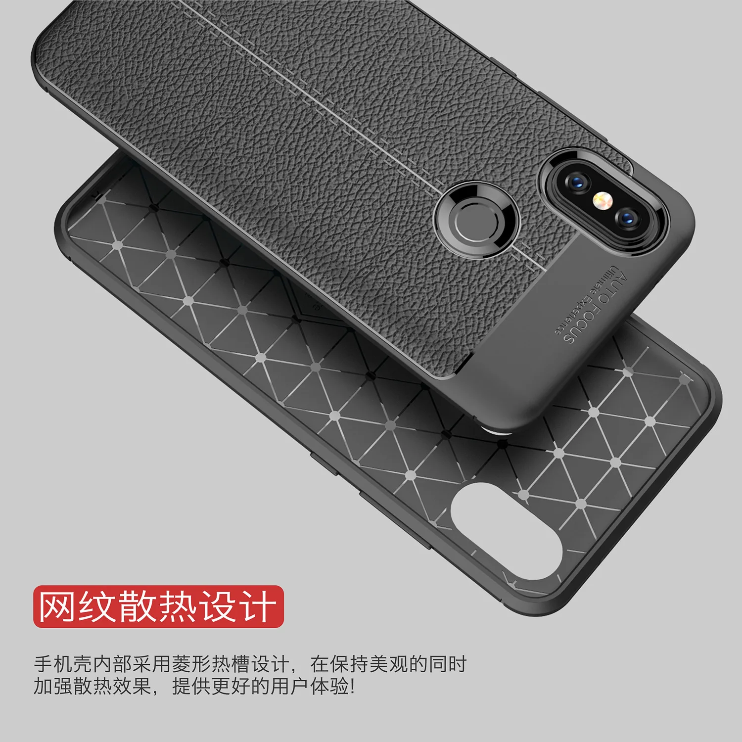 Shockproof Leather Soft TPU Case For Xaiomi Redmi S2 Silicone Phone Cover 6X Business Coque | Мобильные телефоны и