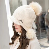 suogry women knitted hats winter solid rabbit hair warm pompom soft earmuffs cozy bonnet caps for girls 2018 skullies caps