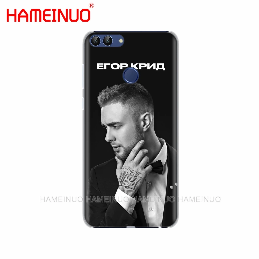 HAMEINUO Egor kязычковый чехол для сотового телефона huawei Honor Y5 7C Y625 Y635 Y6 Y7 Y9 2017 2018 Prime PRO |