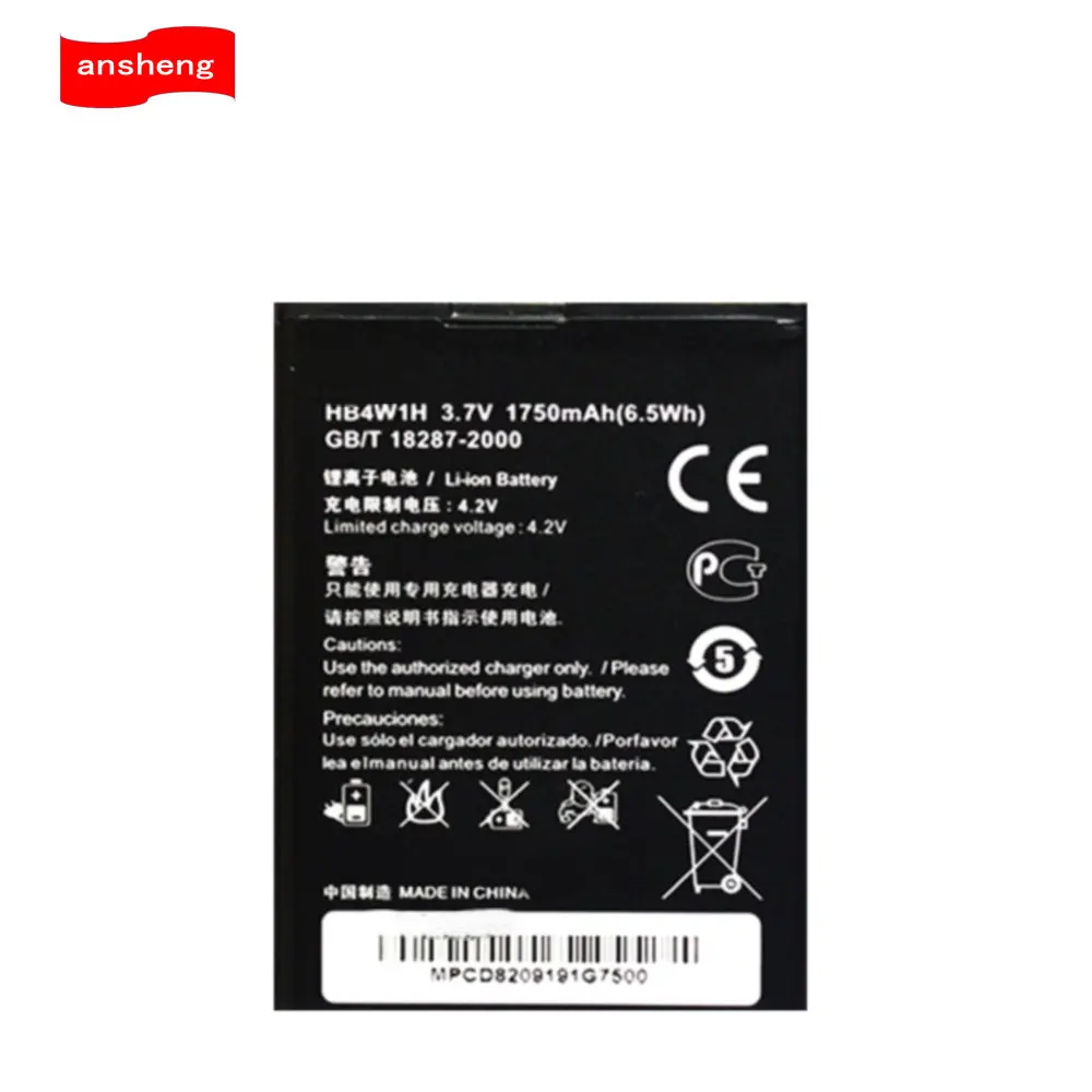 Высокое качество 1700mAh HB4W1 батарея для Huawei Ascend G510 G520 G525 Y210 Y530 U8951 T8951 C8813/Q/DQ C8813D