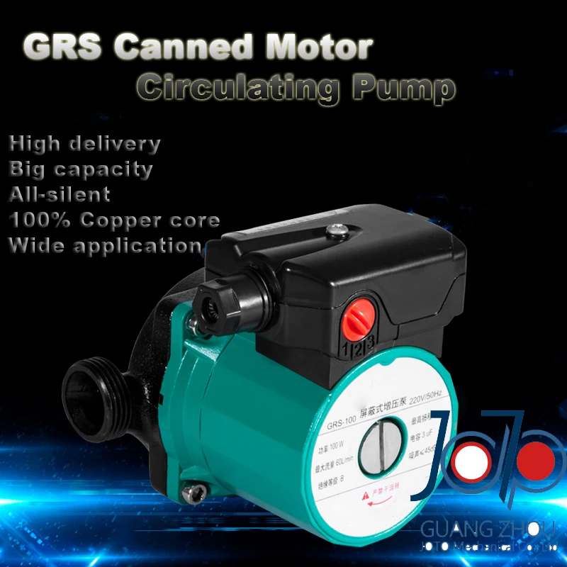 

GRS-100 100W Cheap Electronic Hot Water Circulating Centrifugal Water Pump