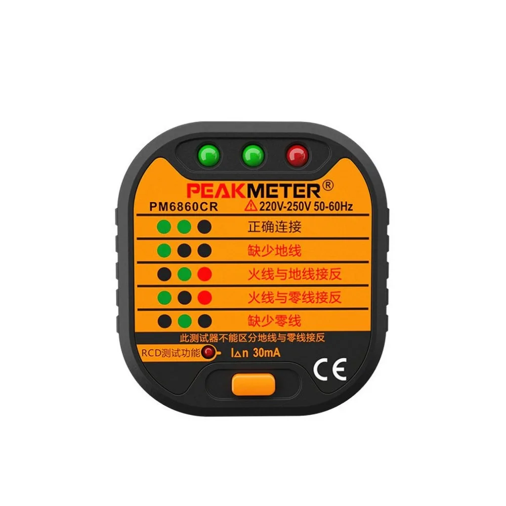 PM6860CR Сетевая розетка тестер с розеткой 230 V Портативный Размеры розетки детектор
