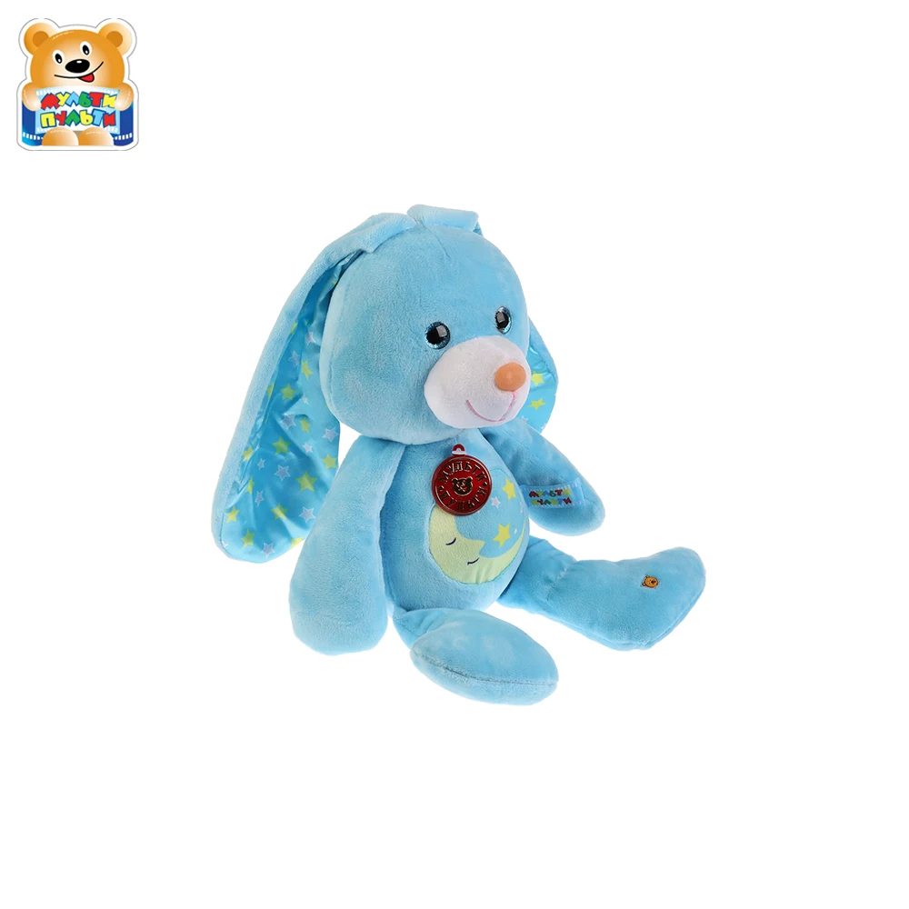 Мягкая игрушка ночник Мульти пульти Зайка 25см на батарейках свет доставка от 2 х