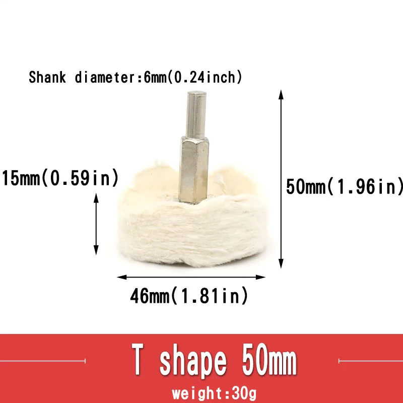 T shape 50mm ZtDpLsd 1 шт. 6 мм хвостовик хлопок полировка колеса ткань Полировка шлифовальная машина для ювелирных изделий дерево металл абразивные инструменты Коническая щетка - Цвет: T shape 50mm