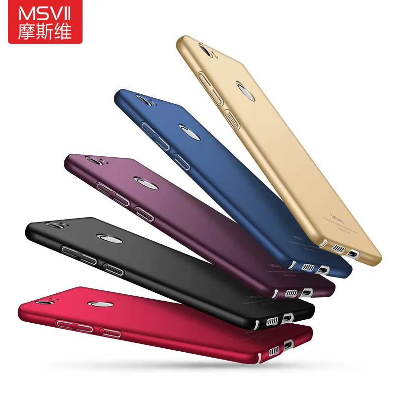 Чехол для Huawei nova роскошный брендовый чехол MSVII huawei lite простой матовый Стильный