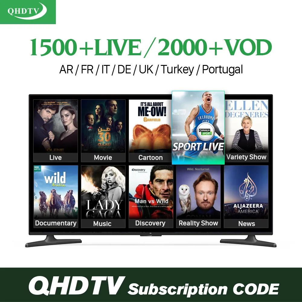 Франция Европа IP tv QHD tv SUB tv код подписки арабский французский Нидерланды Африка Португалия IP tv SUB tv для Android tv Box