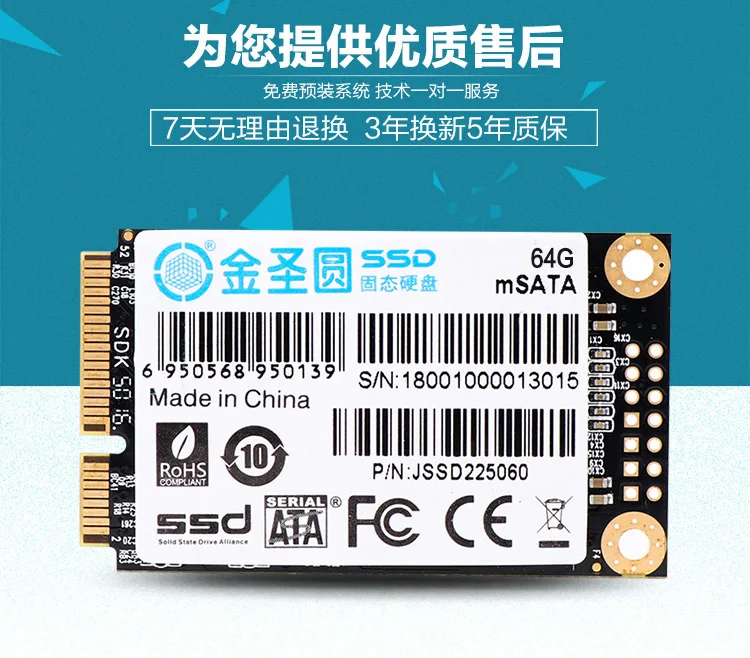 JSYERA mSATA 60GB жесткий диск mini SATA32G 60G 64G 120G 128G 240G Внутренний твердотельный накопитель для ноутбука Dell