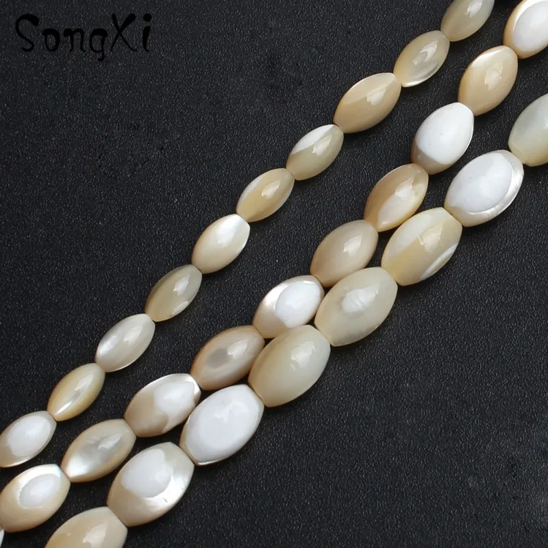 Natural Rice Shape Trochus Top White Shell Loose Beads for Jewelry Making Shells Bead Diy Necklace Bracelet 4x7mm 5x8mm 6x9mm 15 | Украшения