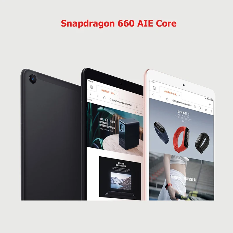 Оригинальный Xiaomi mi Pad 4 Plus pc tablet 10 1 &quot8620 mAh Snapdragon 660 Octa Core 1920x1200 13MP + 5MP Cam 4G Планшеты