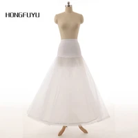 2021 new arrives 100 high quality a line 1 hoop 2 layer tulle wedding bridal petticoat underskirt crinolines for wedding dress