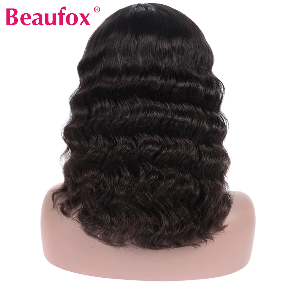 Beaufox 13x4 Короткие парики из натуральных волос на кружеве для черных женщин 150% предварительно сорванные волнистые парики из перуанских волос Remy