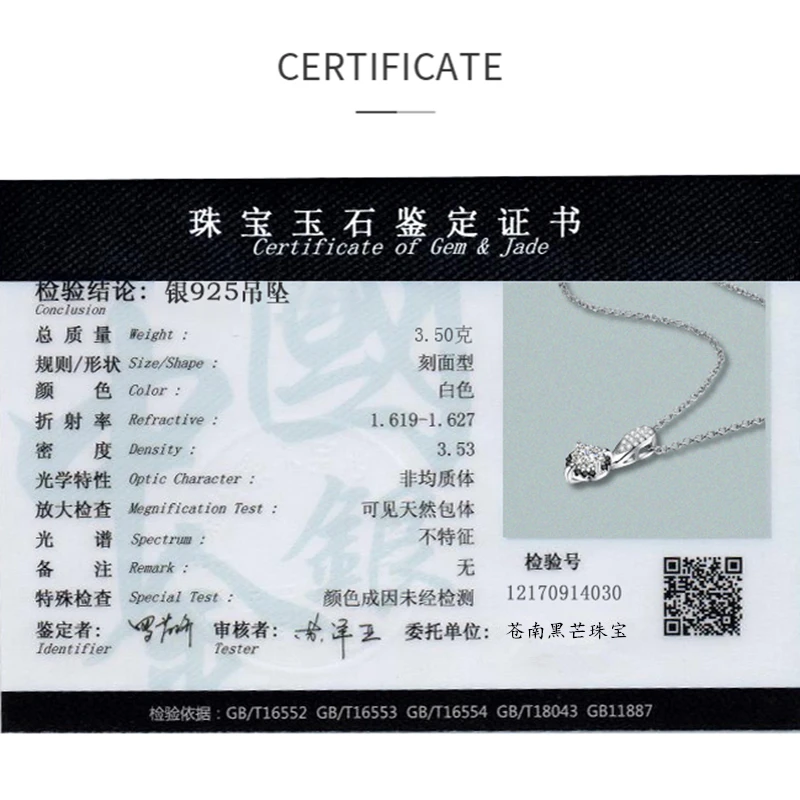 

[BLACK AWN] Genuine 925 Sterling Silver Necklace for Women Round Bijoux Female Sterling Silver Jewelry Necklaces Pendants P030