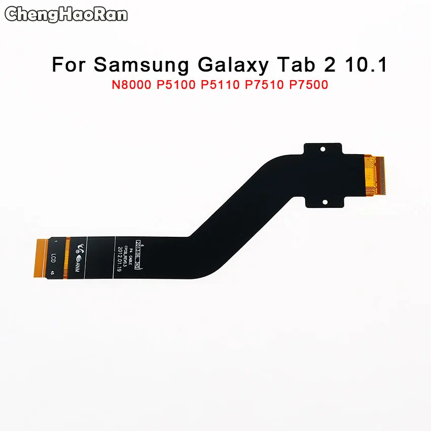 Гибкий кабель ChengHaoRan для Samsung Galaxy Tab 2 10 1 N8000 P5100 P5110 P7510 P7500 коннектор ЖК-дисплея