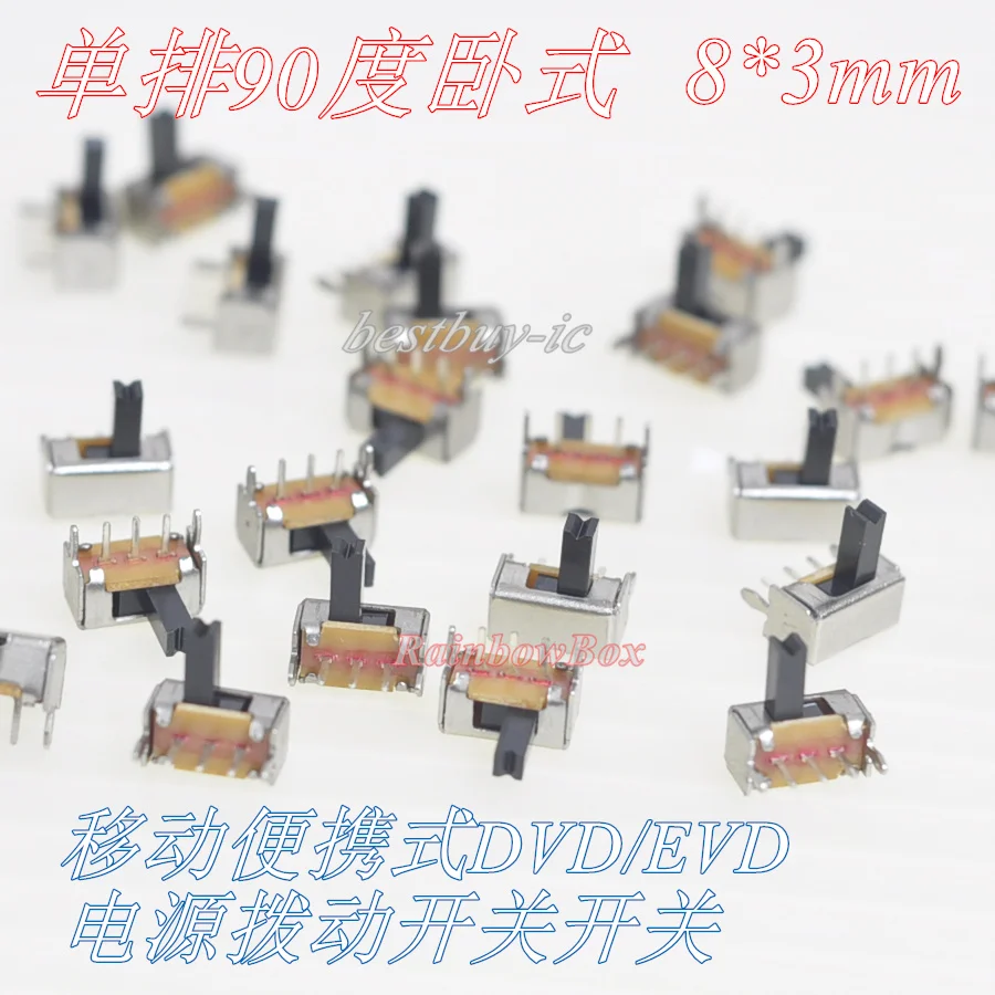 20 шт. 8*3 мм 3 контактный PCB 2 положения 1P2T SPDT EVD миниатюрный переключатель