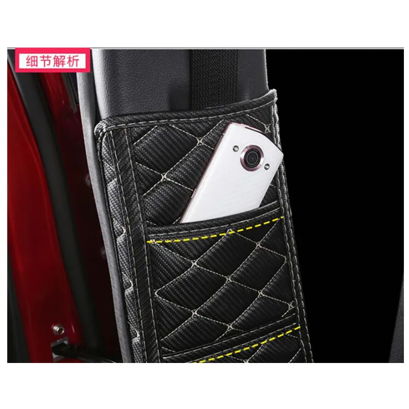 Автомобильный подлокотник задний противоударный кобура B колонка из