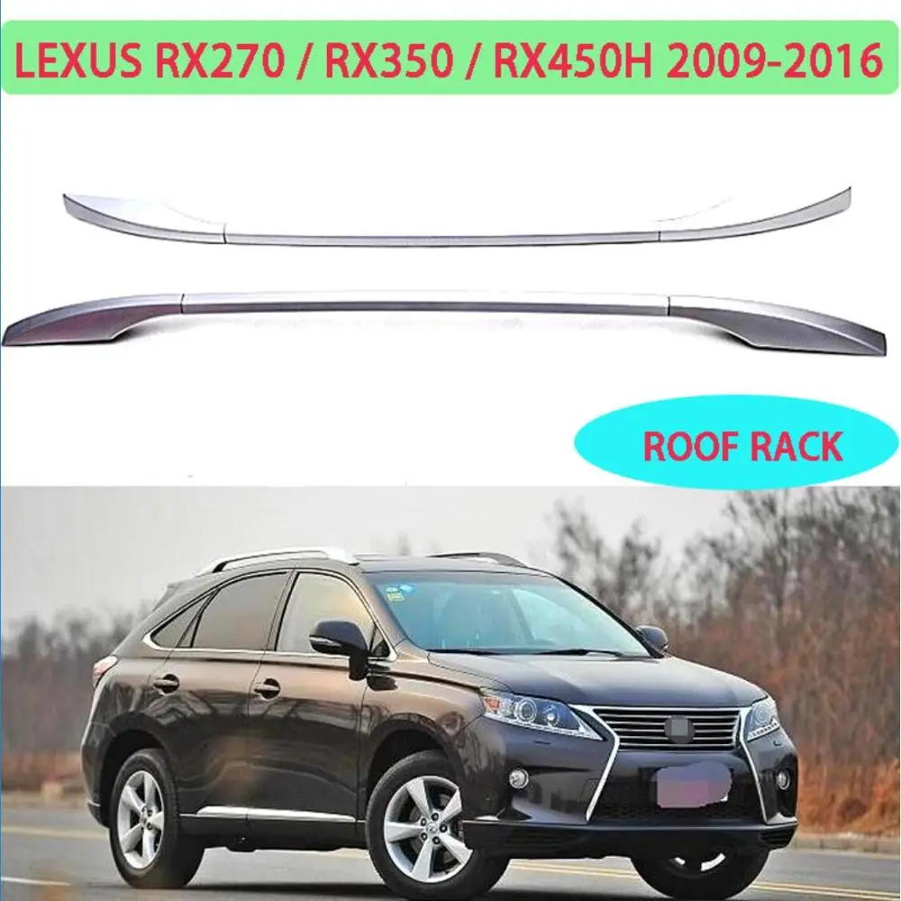 Для Lexus RX270 RX350 2009 2010 2011 2015 алюминиевый сплав серебра Топ рейлинги Rack Боковые