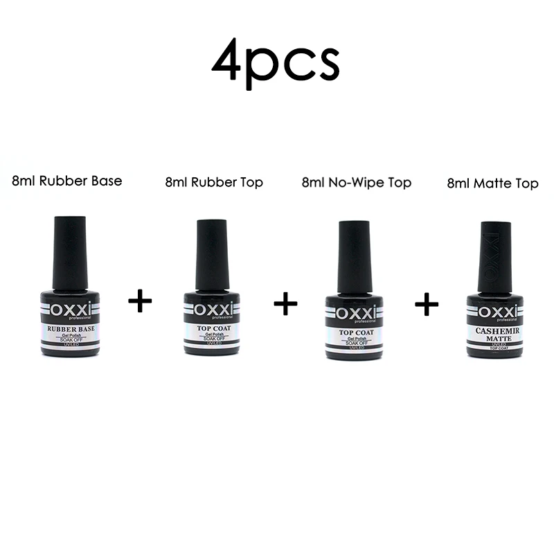 4pcs-matte OXXI 8 мл не протирать верхнее покрытие Гель-лак профессиональное резиновое Базовое покрытие для ногтей замочить от УФ светодиодный Гель-лак Маникюр праймер для ногтей - Цвет: 4pcs-matte