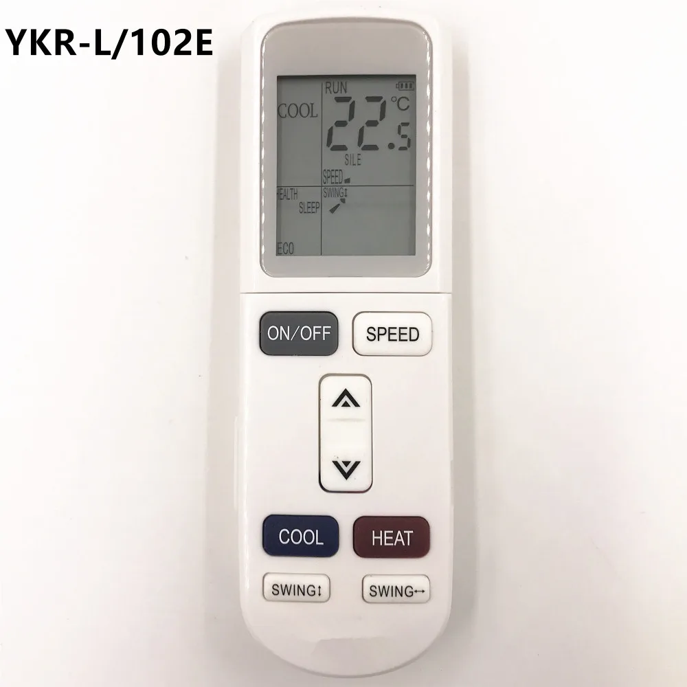 Новый светильник переменного тока с дистанционным управлением YKR L/102E L 102E для FREGO /