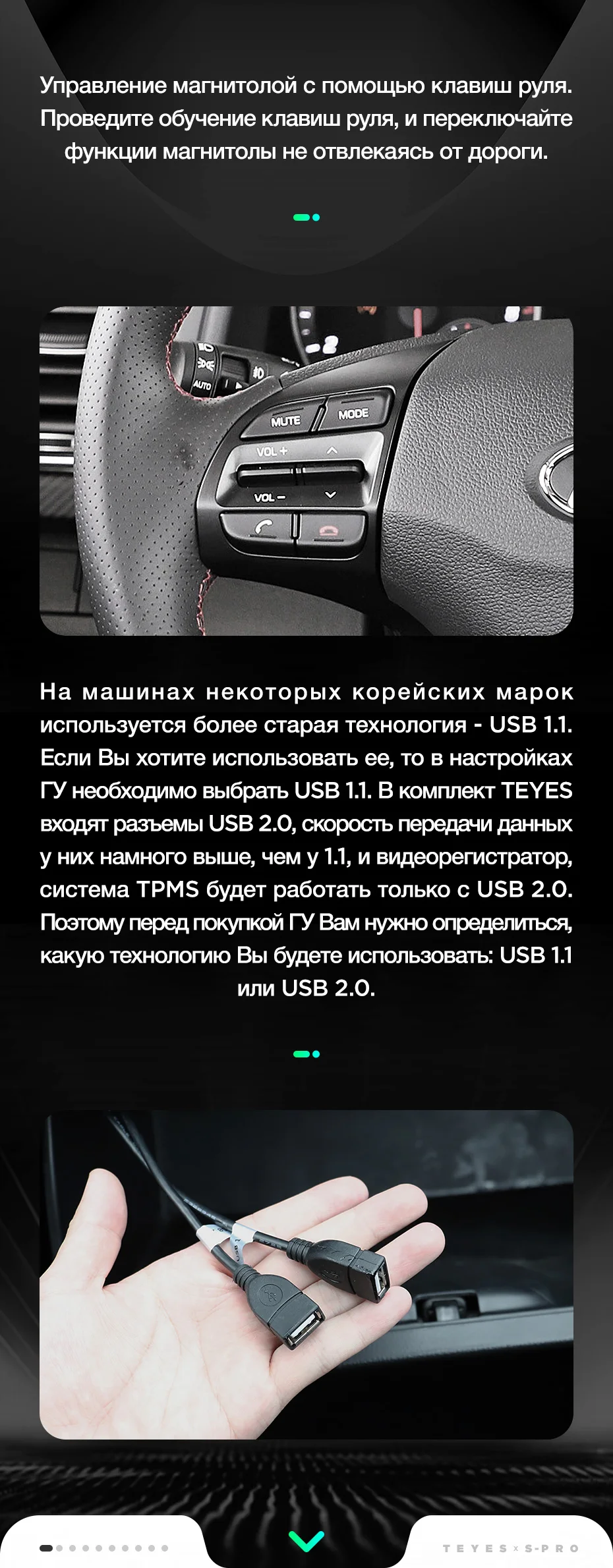 TEYES SPRO Штатная магнитола для Хендай Элантра 6 Hyundai Elantra 6 Android 8.1, до 8-ЯДЕР, до 4+ 64ГБ 32EQ+ DSP 2DIN автомагнитола 2 DIN DVD GPS мультимедиа автомобиля головное устройство
