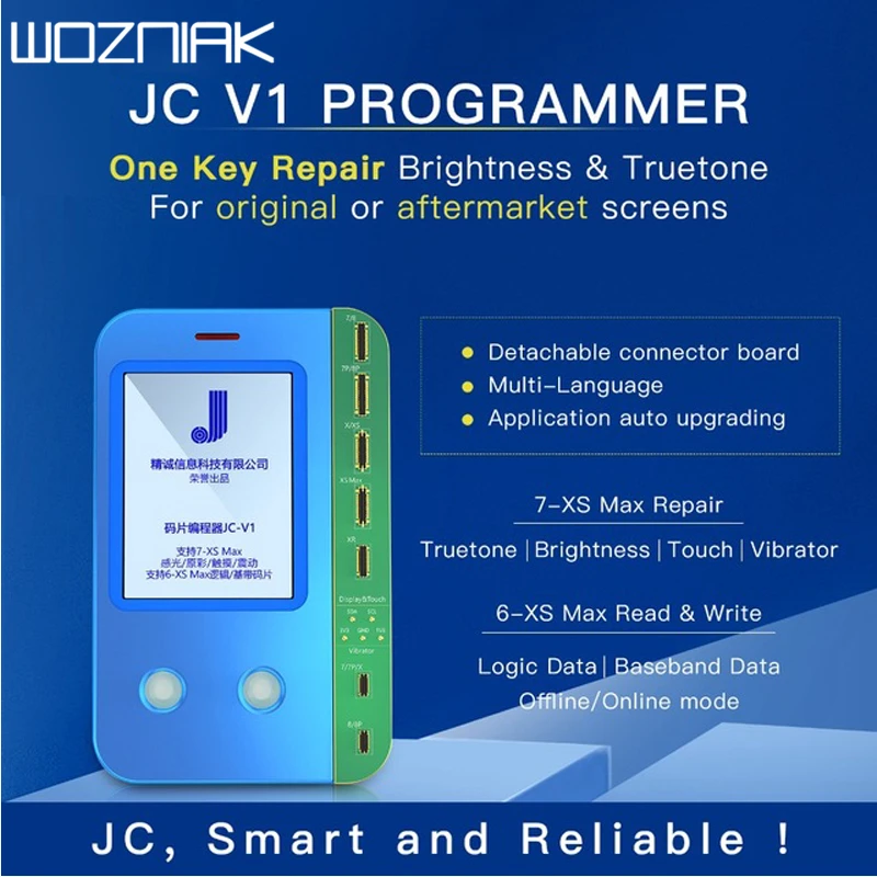 JC V1 для iphone 7/7 P/8/8 P/X/XR/XS Max Фоточувствительный цвет сенсорный шок baseband логический чип Всевышний программист