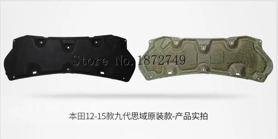 Для Honda civic 2006-2011 2012- теплоизоляция хлопок звукоизоляция хлопок теплоизоляция колодки