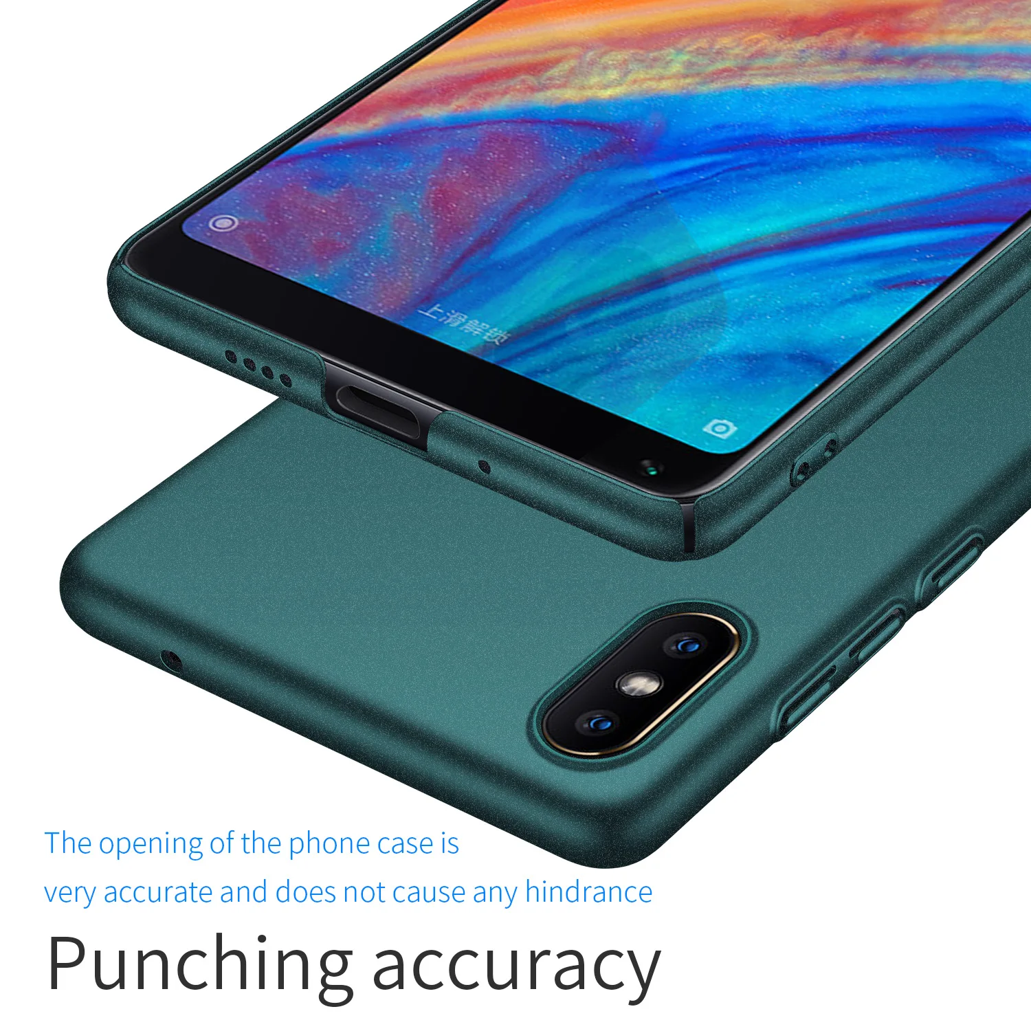 Чехол для Xiaomi Mix 2 s/Mix 2/Max 3 ультратонкий минималистичный тонкий защитный чехол