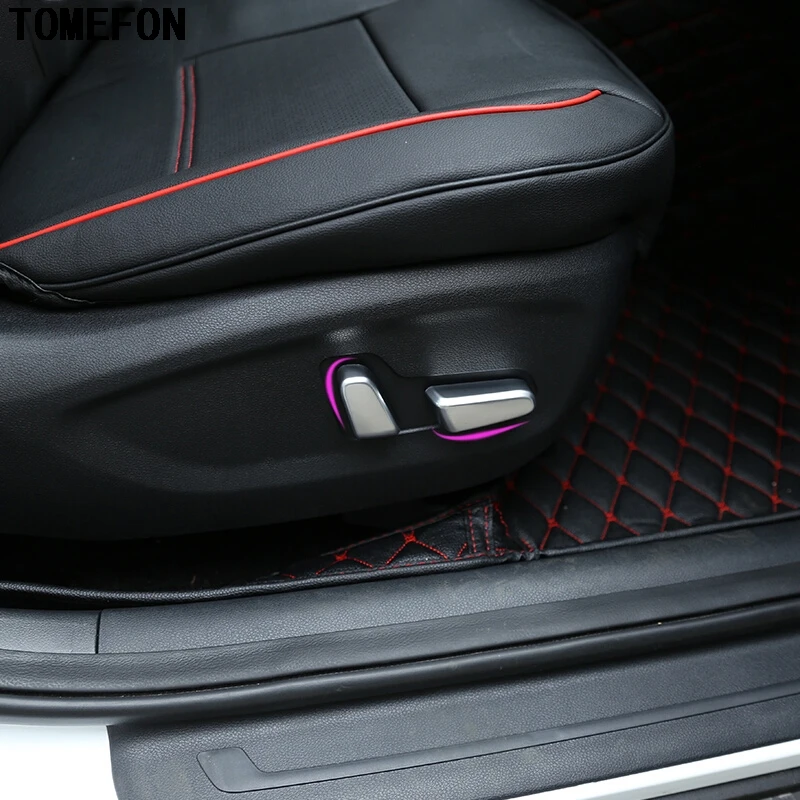 TOMEFON 5 шт. для KIA Sportage 2016 2017 ABS кнопки сиденья стула регулируемое украшение кольцо