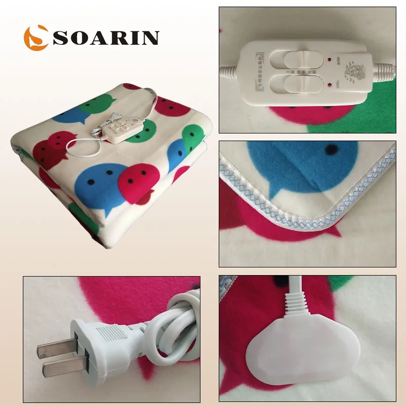 Электрическое одеяло SOARIN с двойным электрическим подогревом 150x180 плюшевое