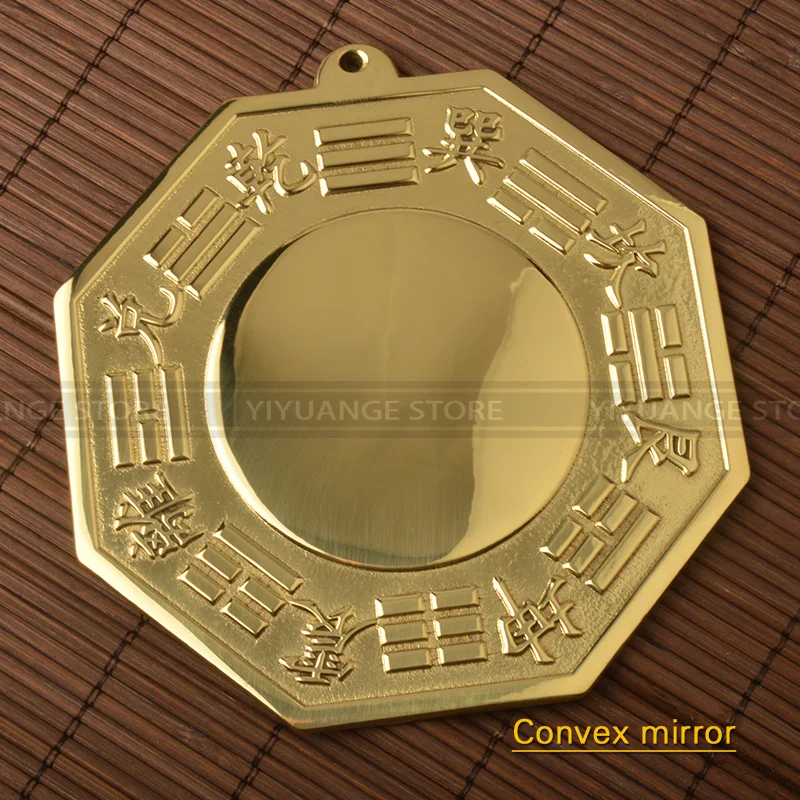 Китайское вогнутое Выпуклое медное зеркало Багуа Fengshui размером 14 см Настенное