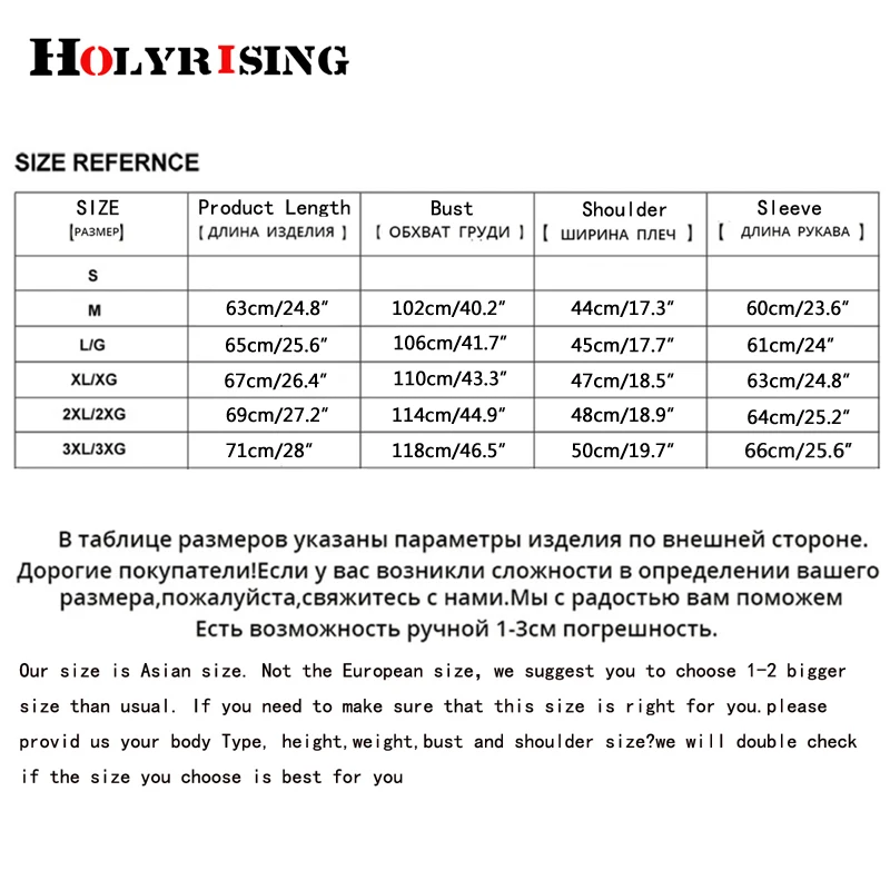 Мужские кожаные куртки Holyrising черные облегающие мотоциклетные с воротником