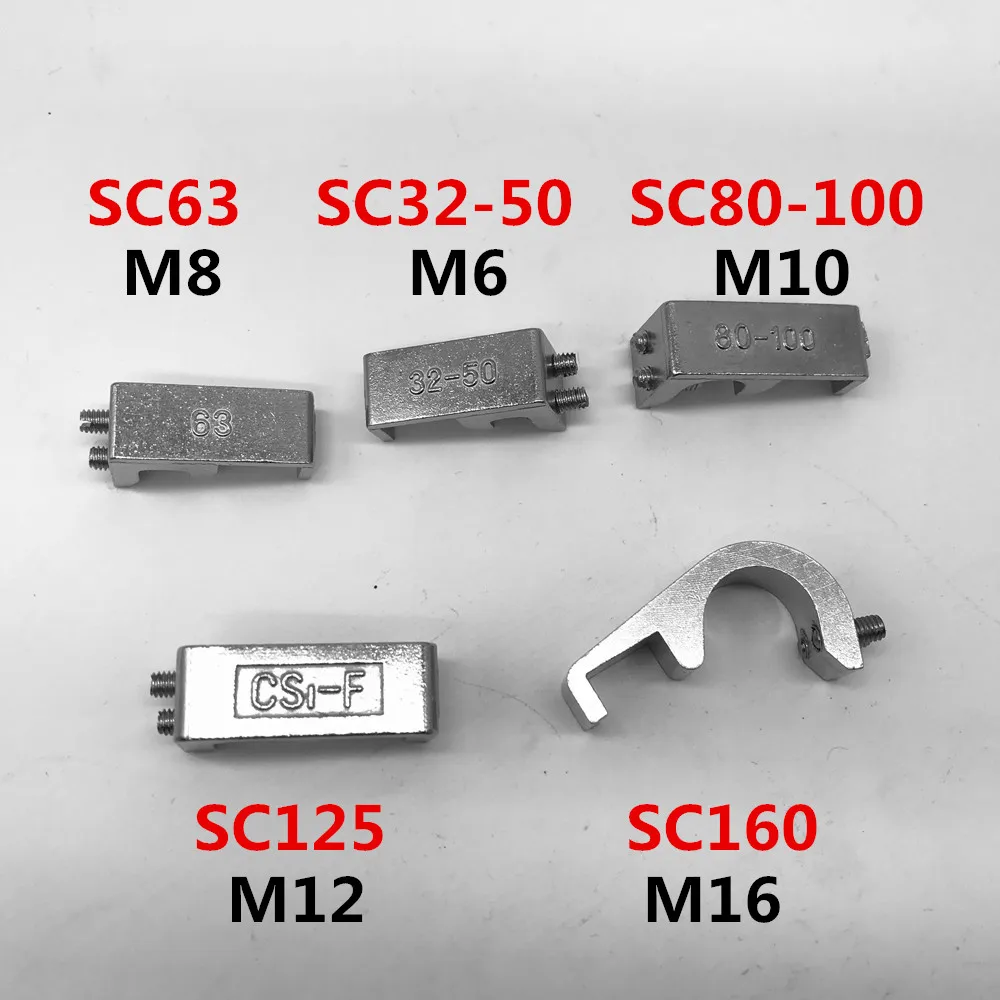 Крепежный кронштейн для датчика воздушного цилиндра магнитного сенсорного