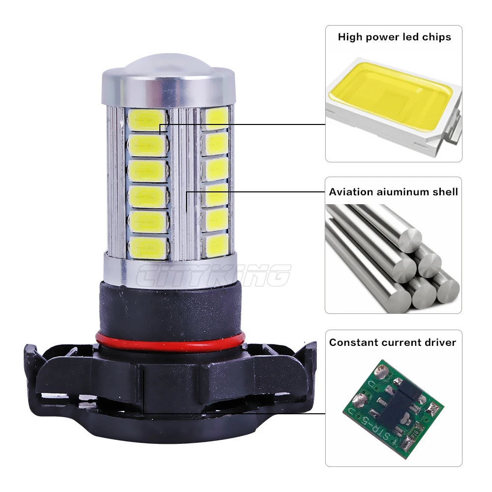 Cityking из 2 предметов высокого Мощность Белый h11 H16 светодиодный 33smd 5730 30w