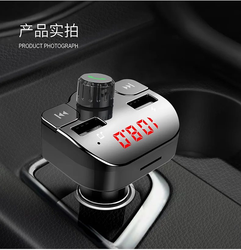G15 Handsfree Bluetooth автомобильный комплект FM передатчик USB зарядное устройство адаптер