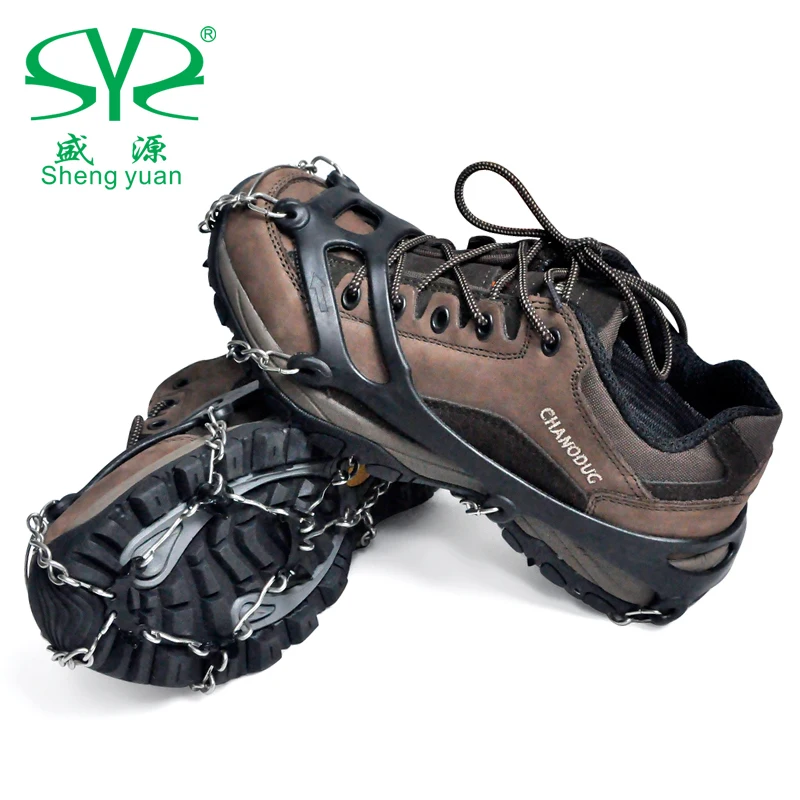

Shengyuan eight teeth crampons simple slip outdoor climbing crampons snow shoe boots slip jacket 0.3kg