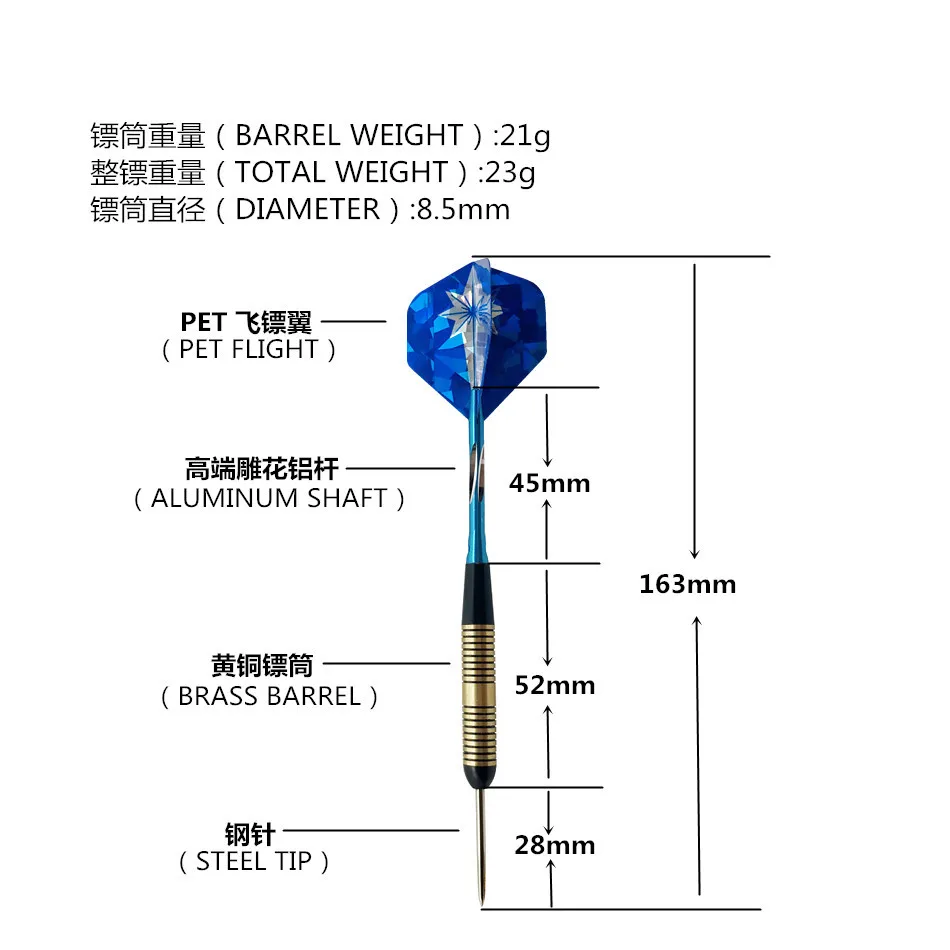 6 шт. профессиональные технические стальные наконечники 23 г набор игл для дротика