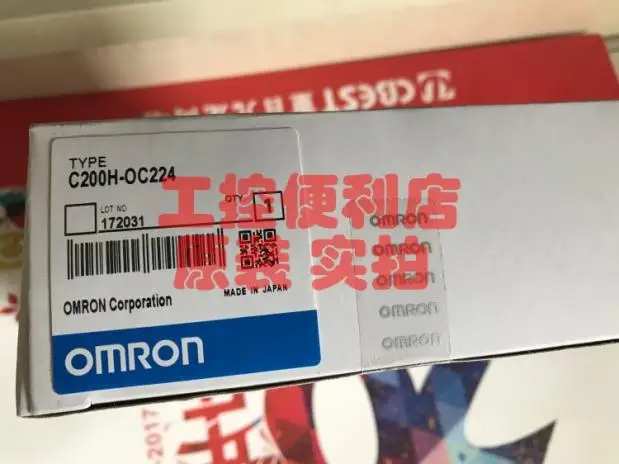 

C200H-OC224 New original