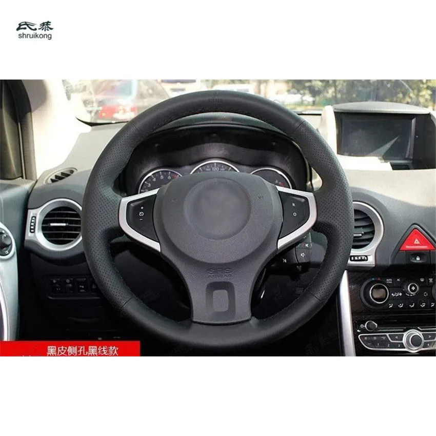 1Set Hand Sewing Microfiber Leather Steering Wheel Covers for 2008-2015 Renault Koleos I HY MK1 | Автомобили и мотоциклы