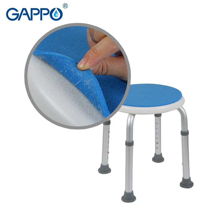 GAPPO настенные сиденья для душа туалетные Тренеры ванная комната регулируемые