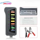 Батарея Тестер Цифровой Ёмкость тестер для проверки 12V Батарея Питание тестер измерительный прибор с 6 светодиодный светильник Дисплей