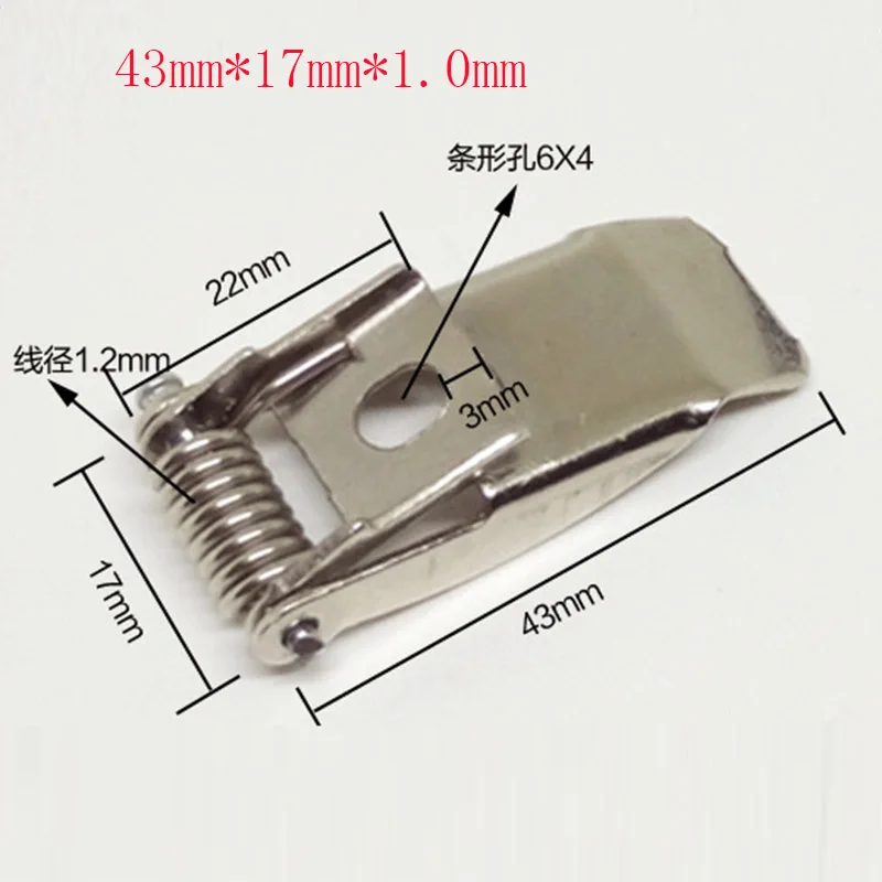 

100 pcs/lot ,43*17*1.0mm LED downlight spring clip,Embedded hardware fittings for ceiling lamp, free shipping