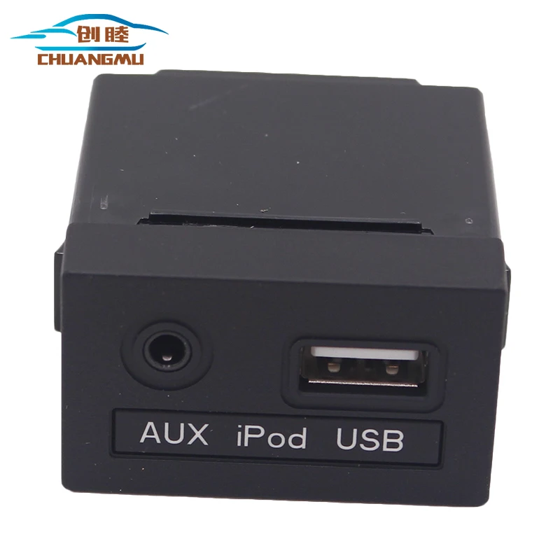 

CHUANGMU For Hyundai Elantra MD 2011-2015 USB Reader iPod AUX Port Adapter Assy 0EM 96120-3X050 961203X050