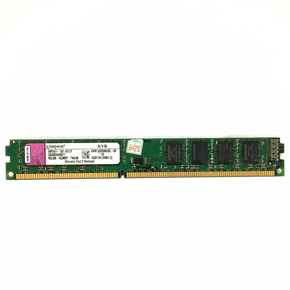 Оригинальная оперативная память Kingston 2 ГБ 4 8 1R/2Rx8 PC3 PC3L 10600U 12800U 2G 4G 8G DDR3 1333 1600 МГц 10600