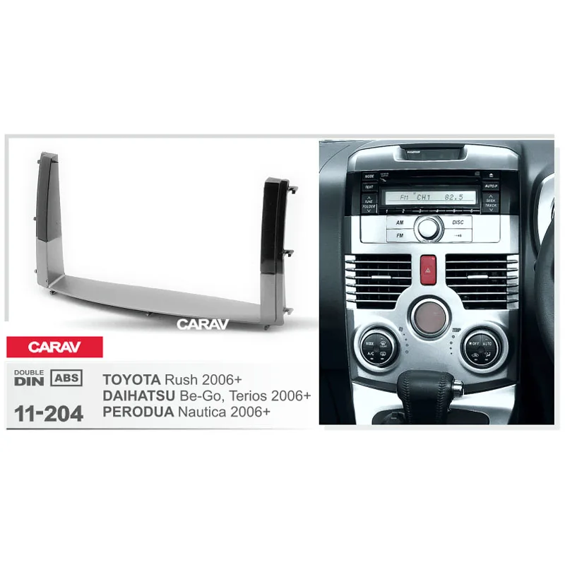 Радиоприемник для TOYOTA Rush 2006 + DAIHATSU Be Go Terios двойное Din Радио DVD стерео CD панель