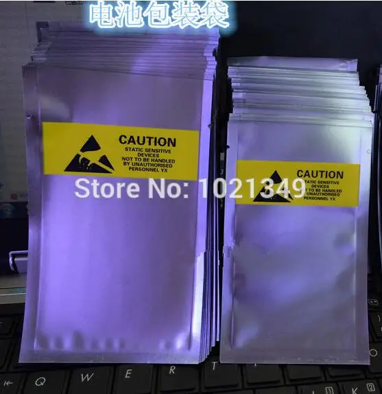 

INTEGRITY 600pcs 18*9cm Electronic components batteries packaging bag open top plastic anti-static storage bags ESD package bag