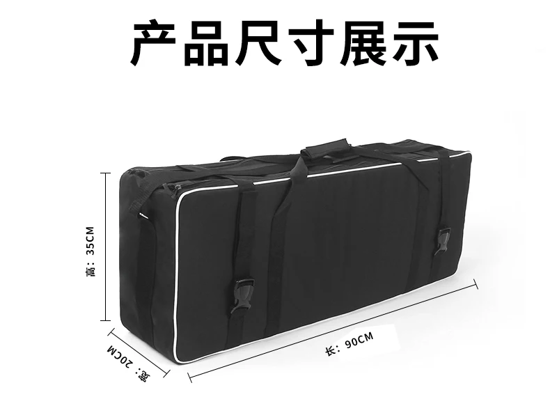 Оборудование для фотостудии 90x20x35 см большой чехол с ремешком штатива легкая