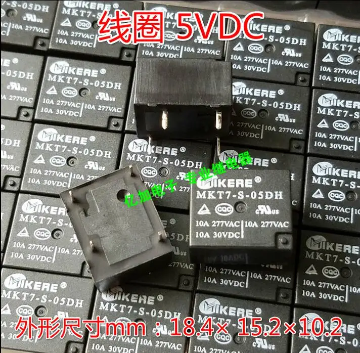 

Горячее предложение реле MKT7-S-05DH MKT7S05DH 5 V 5VDC DIP4 20 шт./лот
